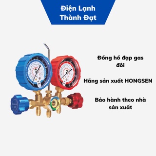 Đồng hồ sạc gas đôi hongsen hs 536c + 3 dây