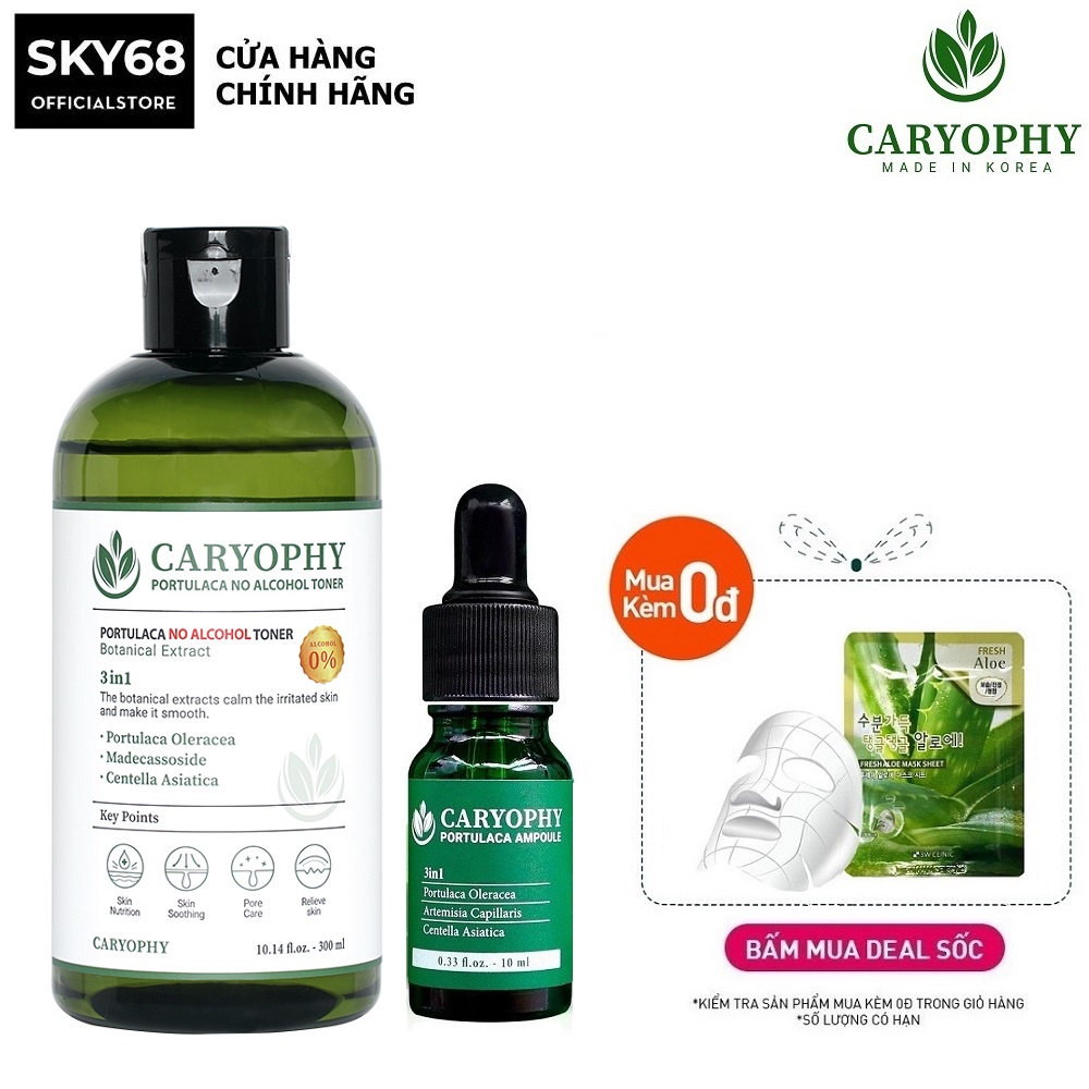 Combo Toner giảm mụn thâm từ rau má Caryophy Portulaca Toner 300ml + Serum mờ thâm Caryophy Portulaca Ampoule 10ml