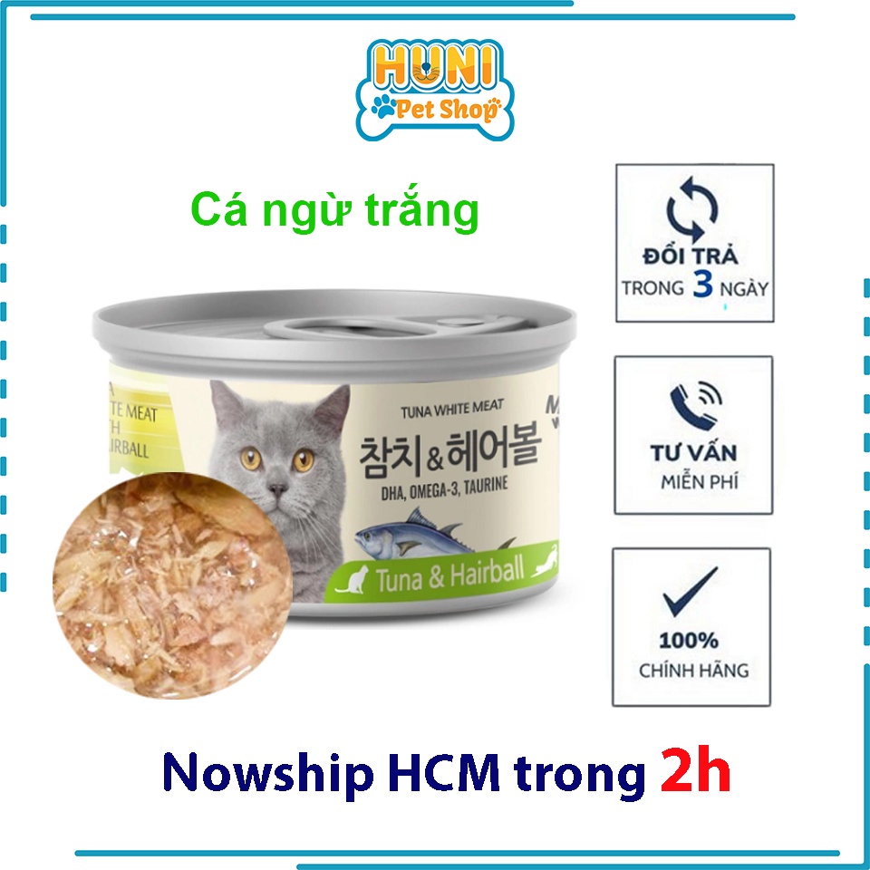 Pate mèo Meo Wow CÁ NGỪ TRẮNG NGUYÊN MIẾNG  6 vị Gà, Tôm, Cua, Cá ngừ, Hồi, Cá cơm  - Huni Petshop