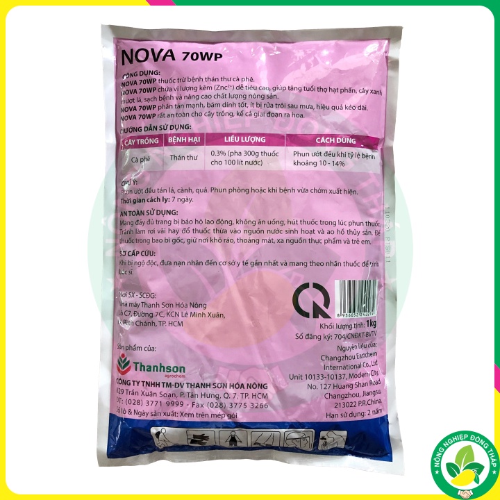 Thuốc Trừ Bệnh NOVA 70WP Đặc Trị Thán Thư Cà Phê