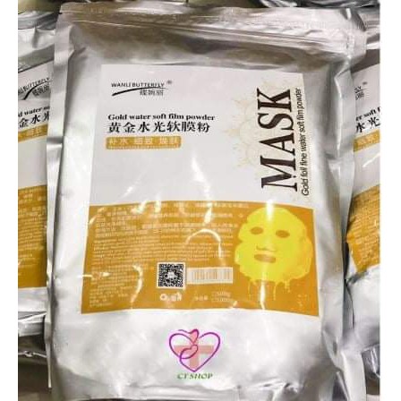 Mặt Nạ Vàng 24K, Bột Đắp Mặt Nạ Vàng 24K Gold Mask