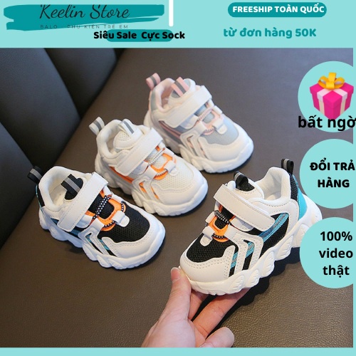 Giày Thể Thao Cho Bé Gái Bé Trai 1 2 3 Tuổi Cá Tính Siêu Mềm Thoáng Khí Keelin Store Size 21-30