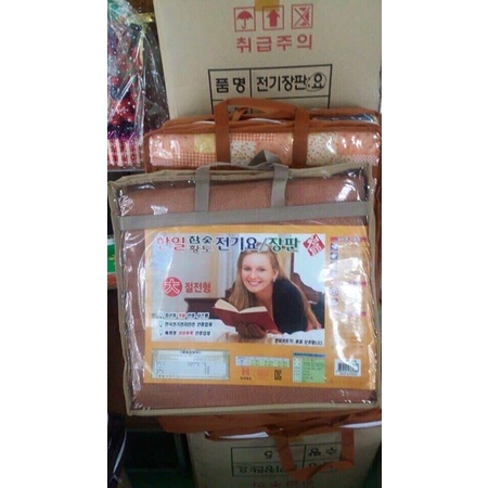 Chăn điện Hàn Quốc (135cm x180cm)