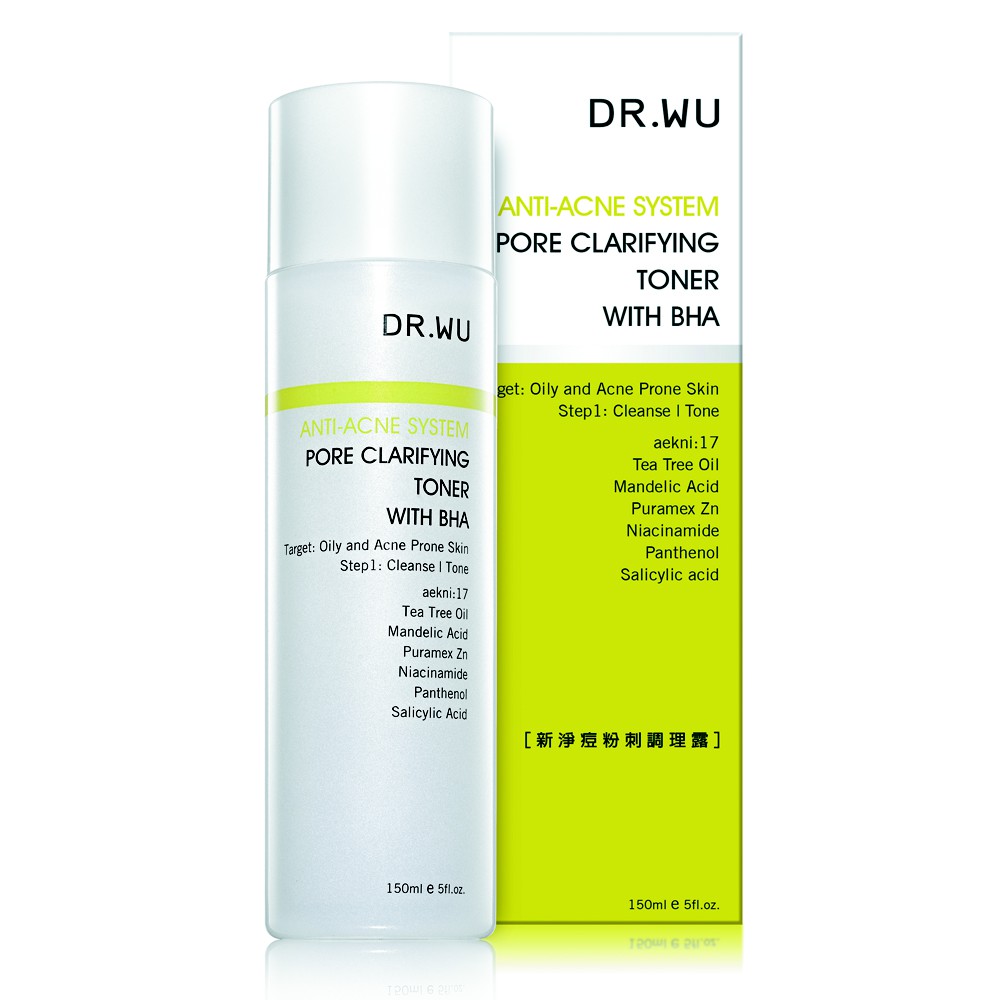 dr wu pore clarifying toner with bha