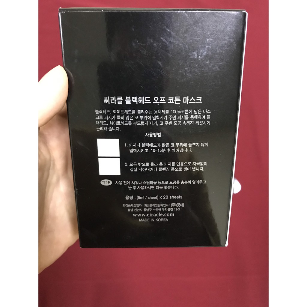 [SALE] [CAM KẾT 100% CHÍNH HÃNG] Miếng dán đẩy mụn đầu đen GOODBYE BLACKHEAD CIRACLE Hàn Quốc 5ml | BigBuy360 - bigbuy360.vn