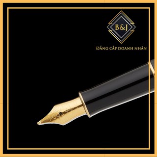 Bút Máy Parker Sonnet Matte
