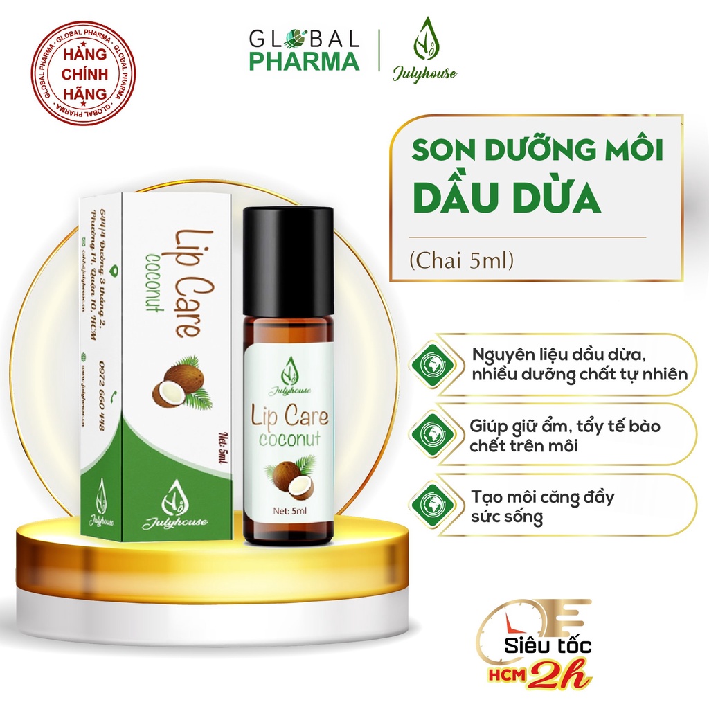 Son dưỡng môi dầu dừa JULYHOUSE - dưỡng ẩm, giảm thâm môi, khô môi (5ml)