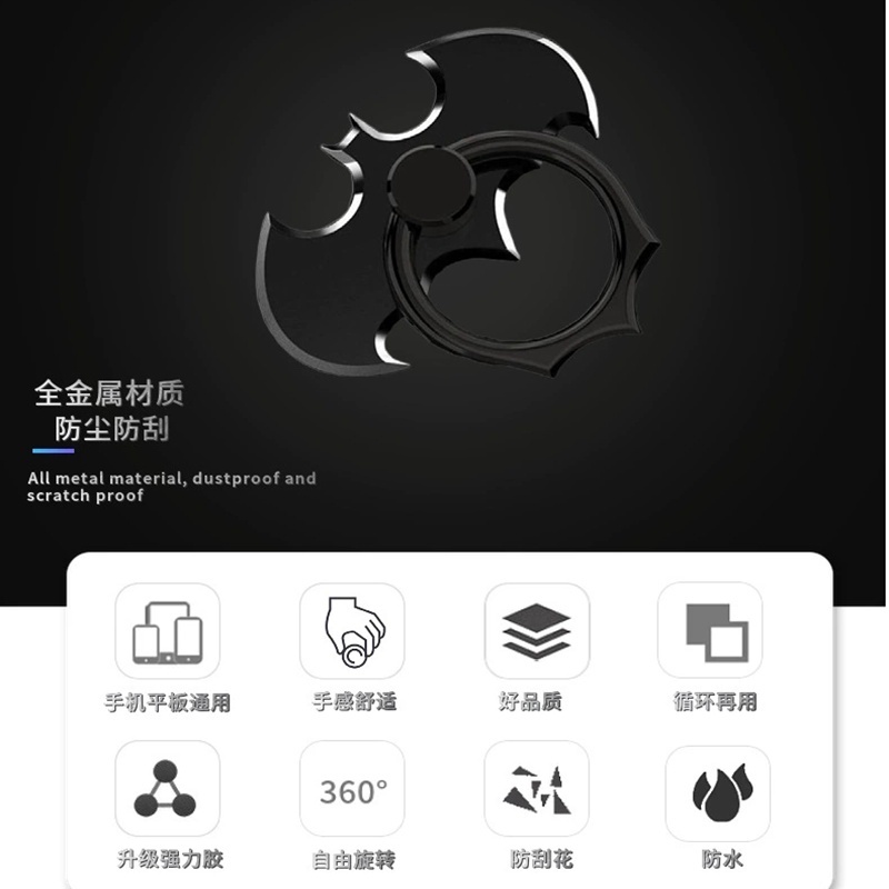 Giá Đỡ Điện Thoại Bằng Kim Loại Hình Batman Độc Đáo