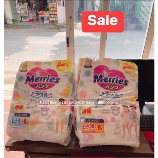 Bỉm tã quần merries cộng miếng nội địa nhật đủ size newbon/96,s/88,m/68,l/50,xl/44