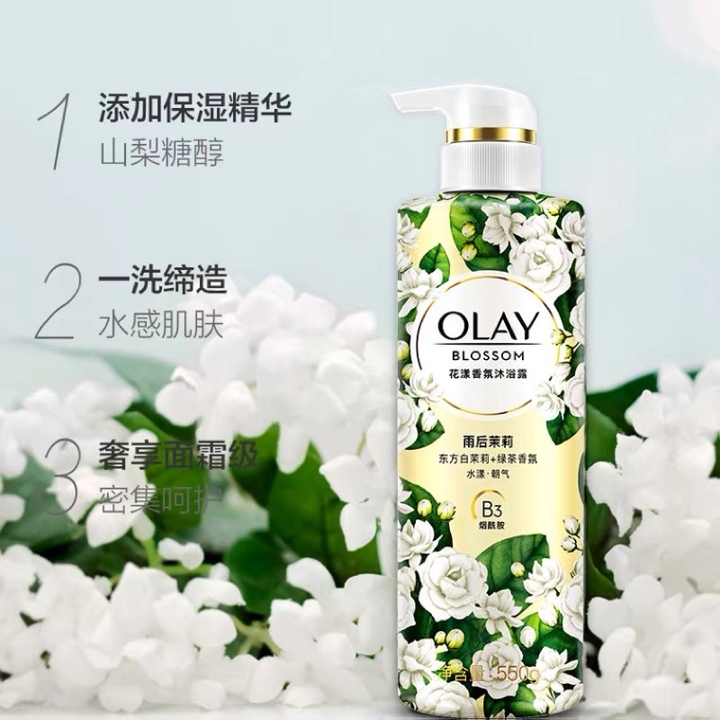 Sữa tắm Olay Blossom B3 500ml/550gr