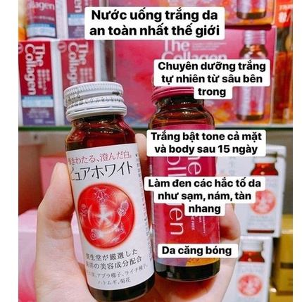 The Collagen Shiseido Nhật Bản dạng bột 126g, dạng nước 50ml x 10 chai
