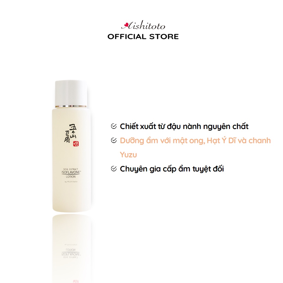 Sữa dưỡng ẩm Aishitoto chiết xuất đậu nành - Gokayama Soya Extract Cleanser 120 ml