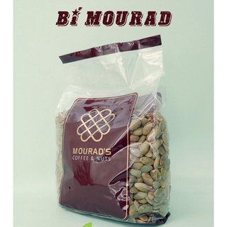 Nhân hạt bí xanh mourad úc thơm ngon túi 500g