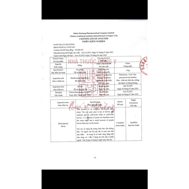 Chỉ xác Hồ Nam Hồ Bắc 300gr