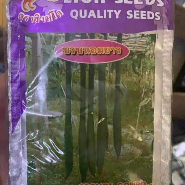 Mướp siêu dài thái 2 mét