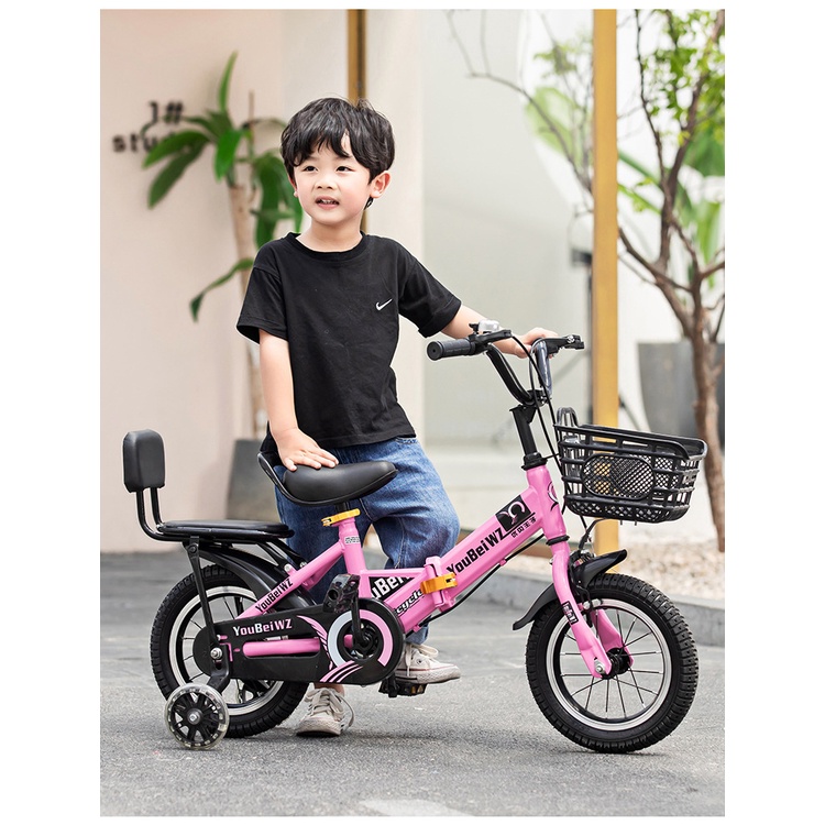 Xe Đạp Trẻ Em Chính Hãng YouBeiWz Cho Bé Từ 3 Đến 9 Tuổi