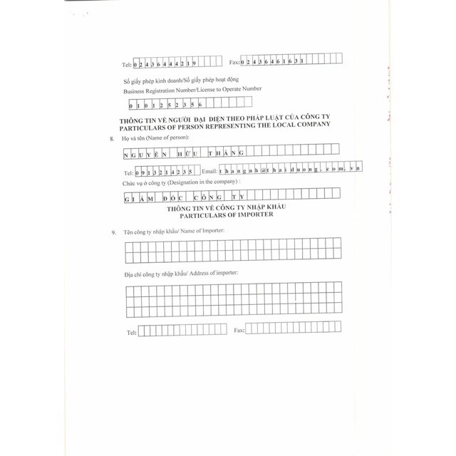 KEM NGHỆ THÁI DƯƠNG TUBE 20G | BigBuy360 - bigbuy360.vn