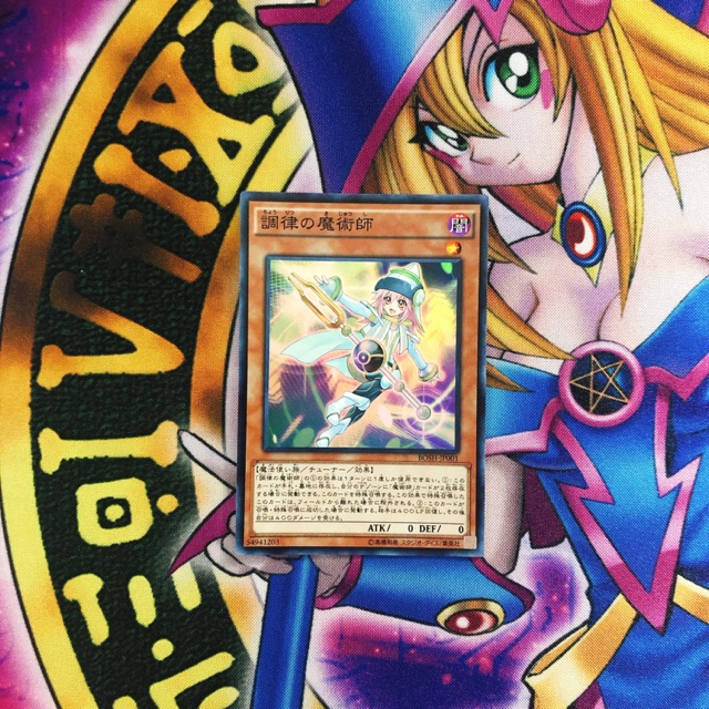 Thẻ bài Yugioh Tuning Magician OCG JP BOSH-JP001