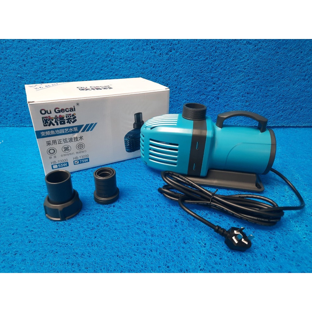 Bơm Đẩy Hồ Koi,Bơm Chìm Ou Gecai HB 10000/HB 13000/HB 16000/HB 18000/HB 20000/HB 25000, Dòng Bơm Siêu Tiết Kiệm Điện