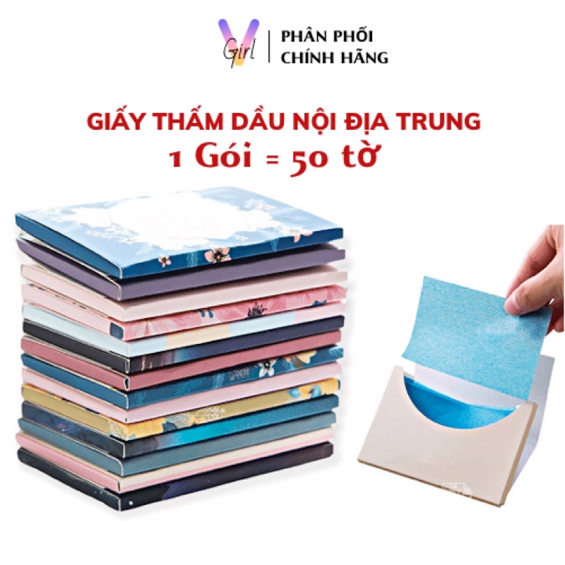 Giấy thấm dầu/giấy thấm mồ hôi dầu nội địa Trung 50 tờ