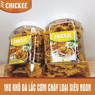 1Kg Cơm cháy lắc khô gà loại siêu ngon