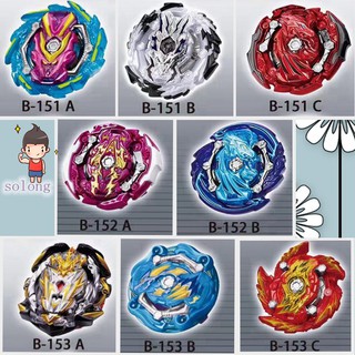 Con quay đồ chơi beyblade burst độc đáo