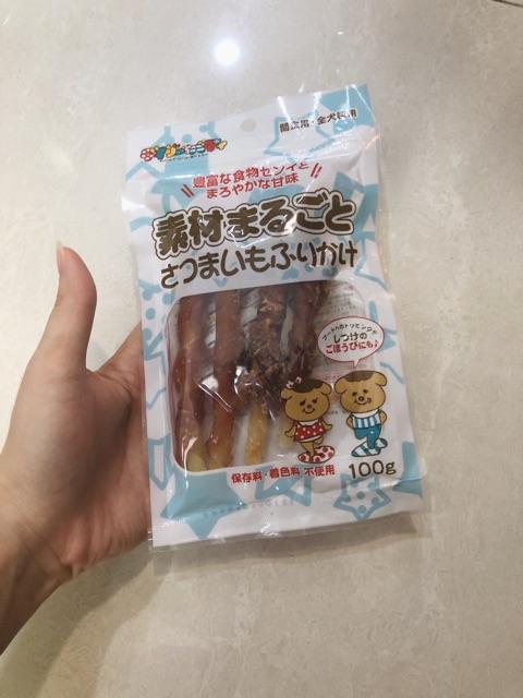 Bánh thưởng cho chó