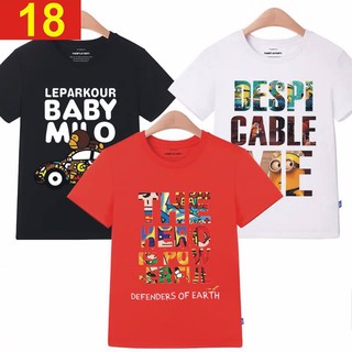 (Sẵn) Combo 3 áo thun bé trai có size to