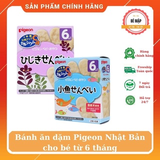 Bánh ăn dặm Pigeon Nhật Bản 6+