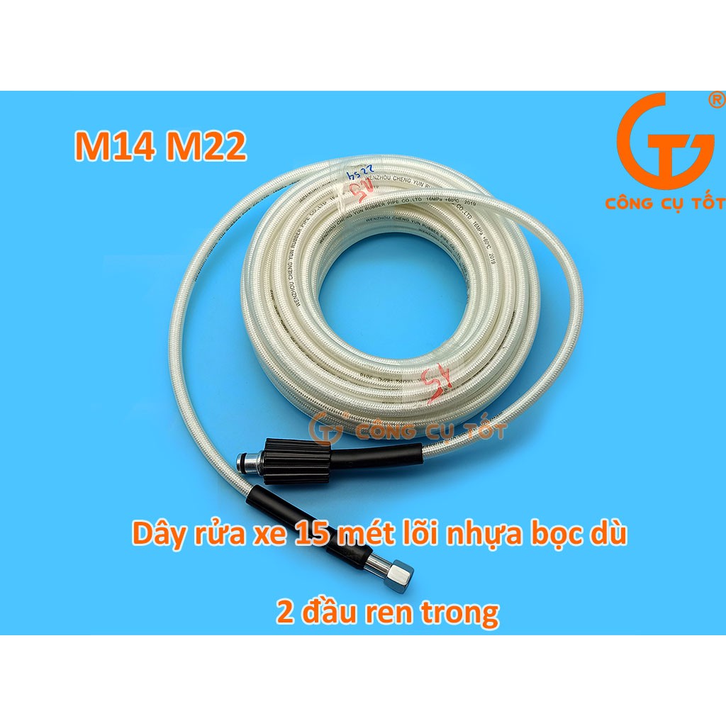 Dây rửa xe áp lực 16MPa lõi nhựa bọc dù trắng, một đầu ren trong to M22, một đầu ren trong nhỏ M14