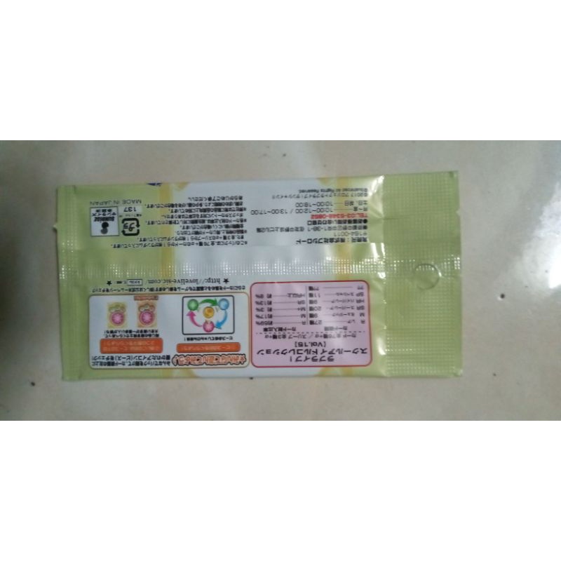 Thẻ bài nhân vật Love Live Sunshine Collection Vol 15