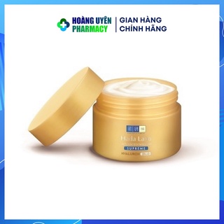 Kem dưỡng ẩm Hada labo Advanced Nourish Supreme (Kem Hadalabo 50gr)