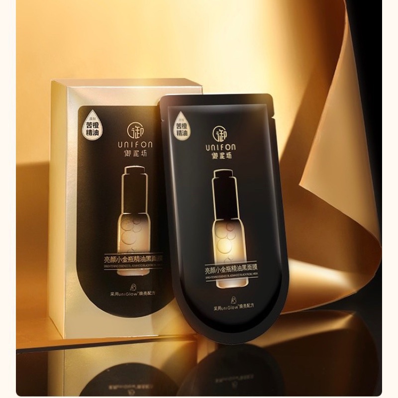 Mặt nạ đen Unifon dành cho "cú đêm" dưỡng ẩm thanh lọc da 25ml