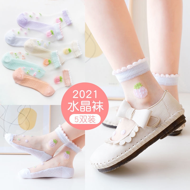 Vớ Cotton Lụa Pha Lê Mỏng Phối Ren Kiểu Công Chúa Thời Trang Xuân Thu Mới Cho Bé Gái