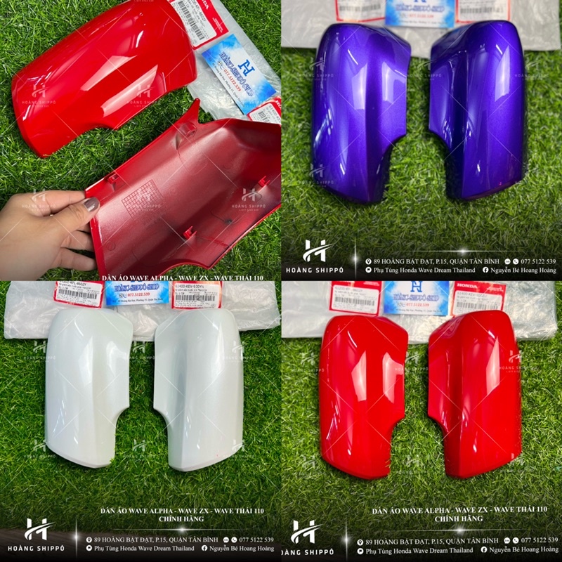 Ốp vai phuộc wave Zx chính hãng Honda