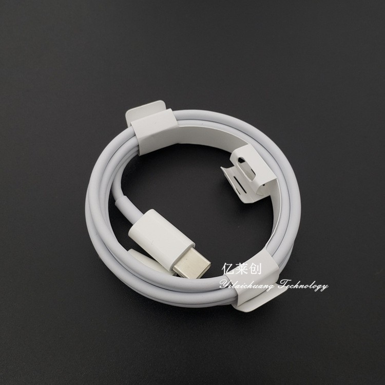 Dây Sạc PD iP- Cáp Sạc Type-C cho IP6/7P/8P/X/11/12 tablet táo