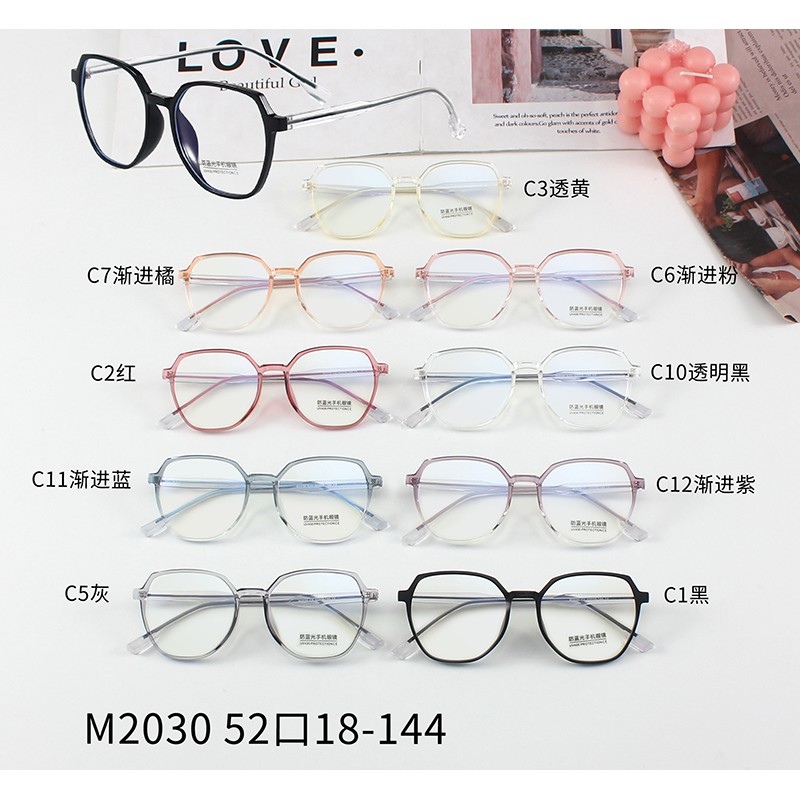 Trong Suốt Mắt Kính Gọng Kim Loại Thời Trang Jz2030 | BigBuy360 - bigbuy360.vn