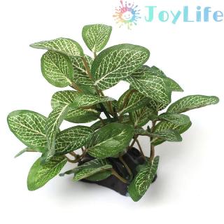 Cây Giả Trang Trí Bể Cá