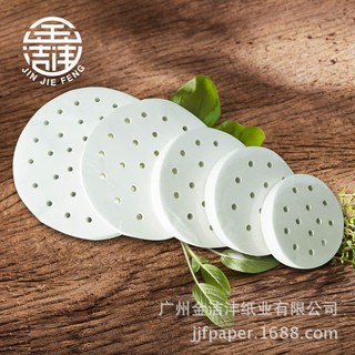 Giấy nến đục lỗ nhiều size - 100 tờ