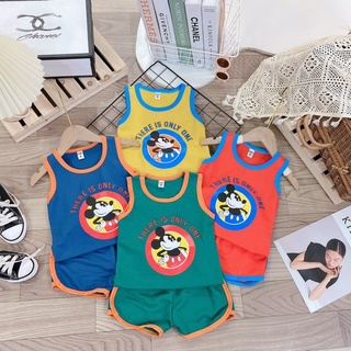bộ ba lỗ đũi  cho bé ( combo 4b ) .