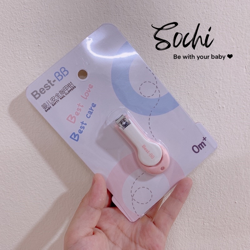 Bấm móng đơn dùng cho bé sơ sinh Best BB