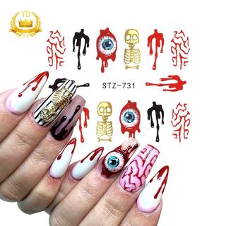 [Hàng mới về] Miếng dán móng tay trang trí chuyển nước hình chủ đề Halloween