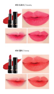 Son Ecole Shine Black Lipstick