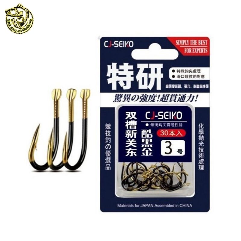 FREESHIP-Lưỡi câu cá CJ Seiko Nhật Bản ( Vỉ 15 Chiếc ) Cao Cấp Chuyên Câu Đài, Câu Đơn LC-7