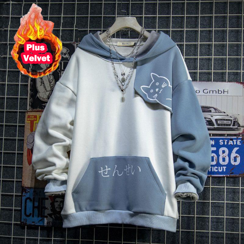 Áo khoác hoodie nam nữ unisex [(plus Velvet option]