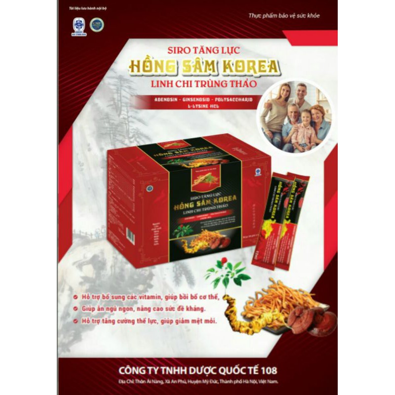 SIRO TĂNG LỰC HỒNG SÂM KOREA LINH CHI TRÙNG THẢO hộp 30 gói - Bổ sung vitamin, giúp ăn ngon, nâng cao đề kháng, giảm mệt