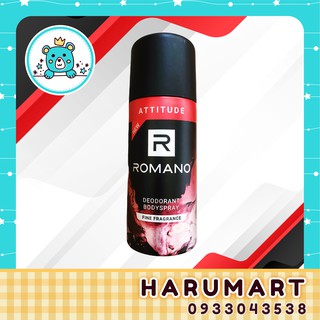Xịt toàn thân Romano ngăn mồ hôi và mùi cơ thể chai 150ml hương Attitude