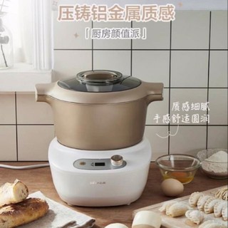 Máy Nhồi Bột Bear 5l 2019 ( Đời Mới - Có Sẵn )