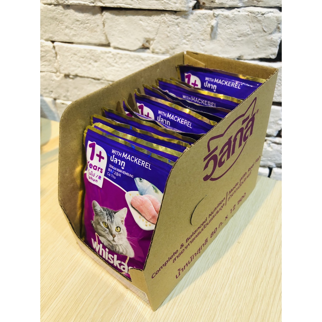 Thức ăn pate cho mèo lớn Whiskas hộp 12 túi 80g