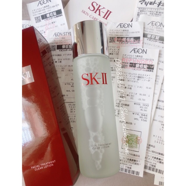 SKII NƯỚC HOA HỒNG SKII 160/230ml